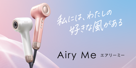 ミーゼ エアリーミー