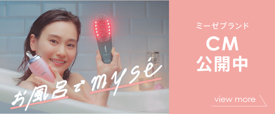 スカルプリフト アクティブ プラス|カンタン、キレイ、お風呂でエステ ...