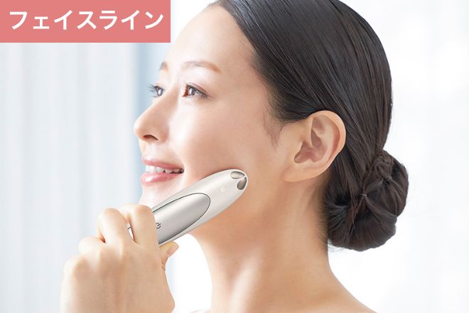 フェイスライン