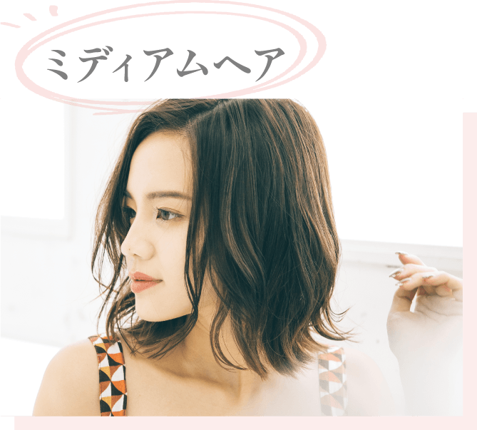 シルクON℃(おんど)でうるツヤちゅるん「シルキーシェルブラシ