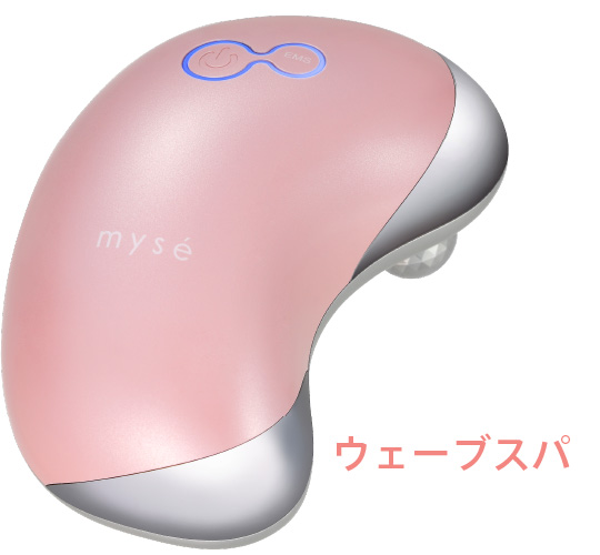 ウェーブスパ
